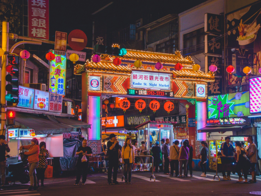 대만 야시장 사진