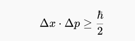 불확정성 원리 식