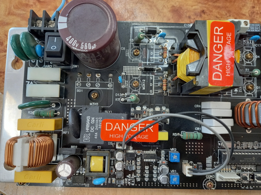 동방전자 소방수신기 파워 LDPS2715B 출력전원 불량 수리 완료