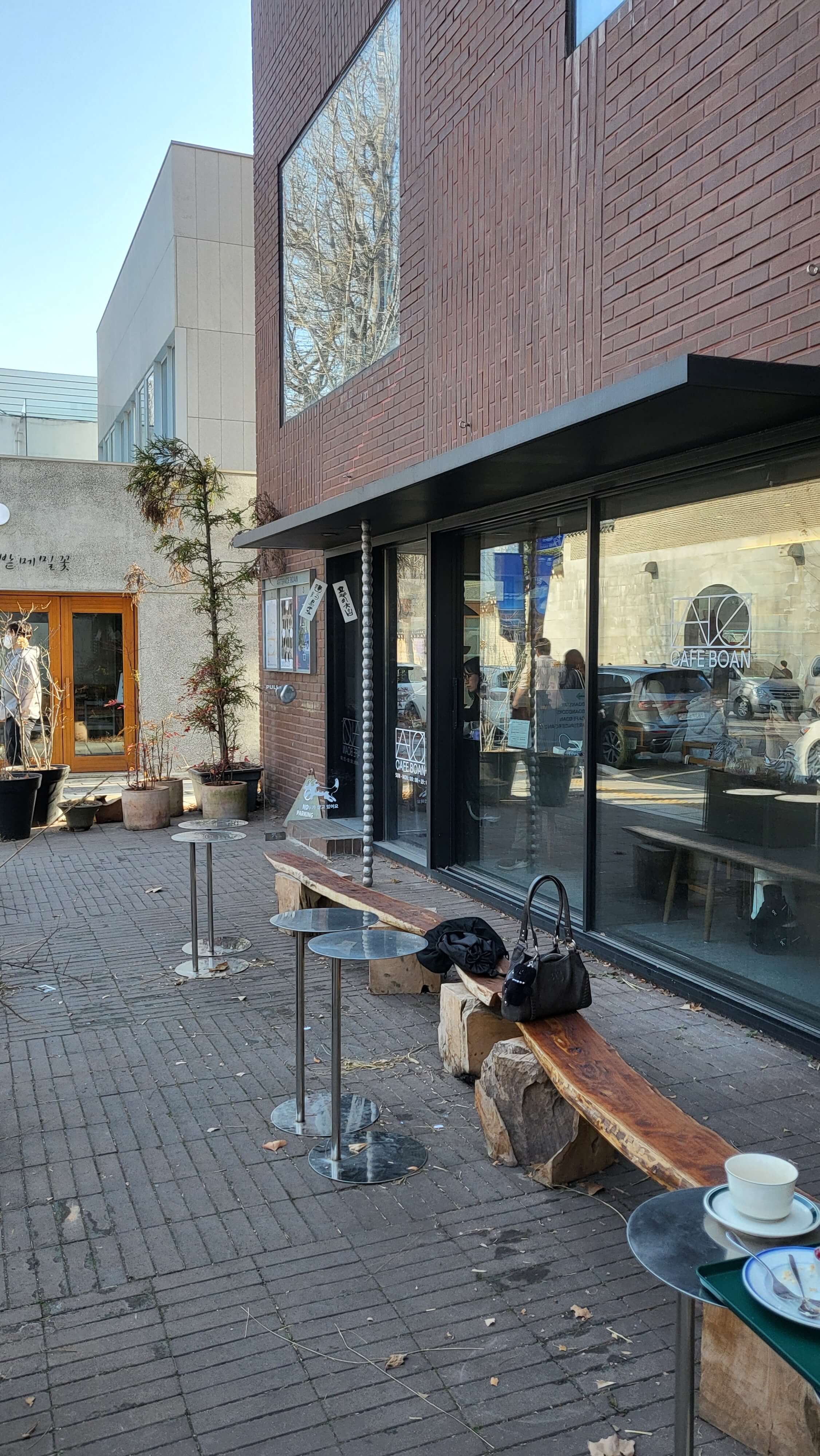 경복궁 카페 추천 카페보안