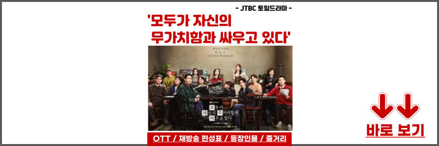 모자무싸