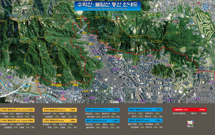 불암산 등산코스