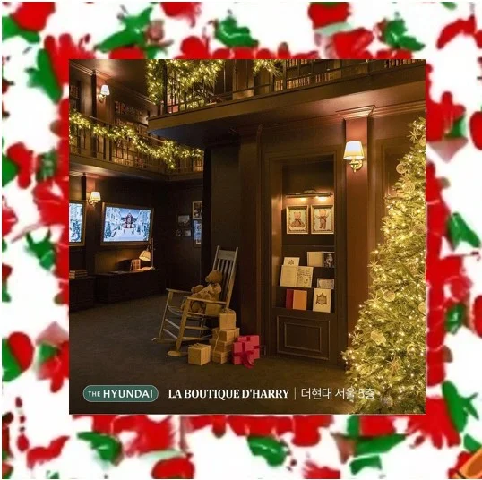 더현대 크리스마스4