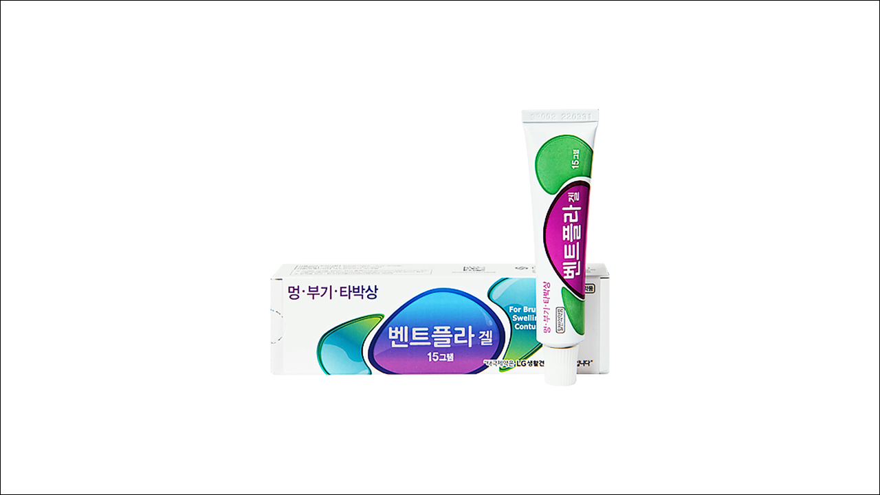 벤트플라겔(Bentfla Gel)