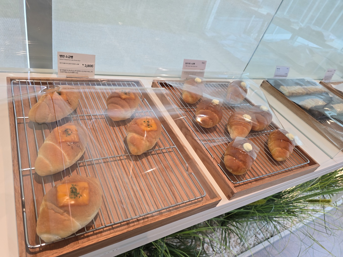 다양한 종류의 베이커리