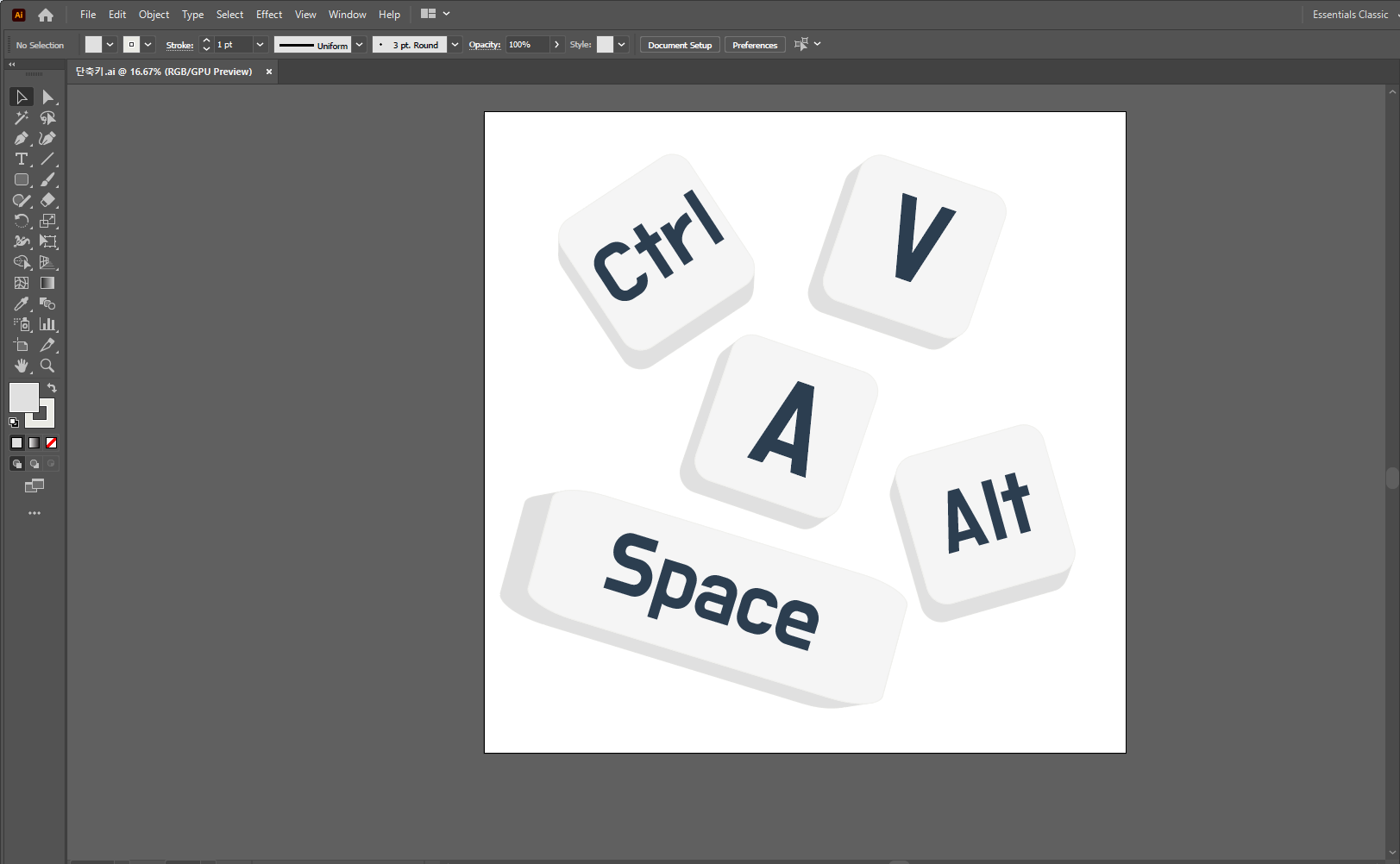 일러스트레이터 캡처화면
