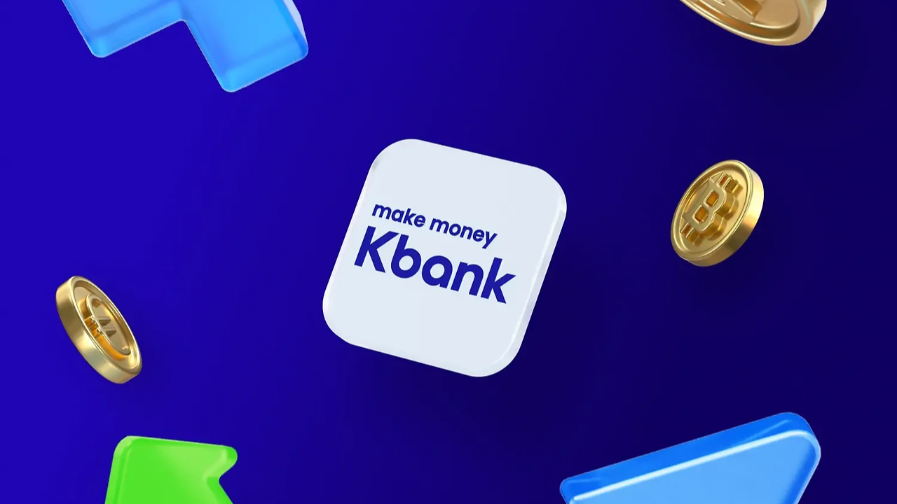 케이뱅크 비대면 계좌개설