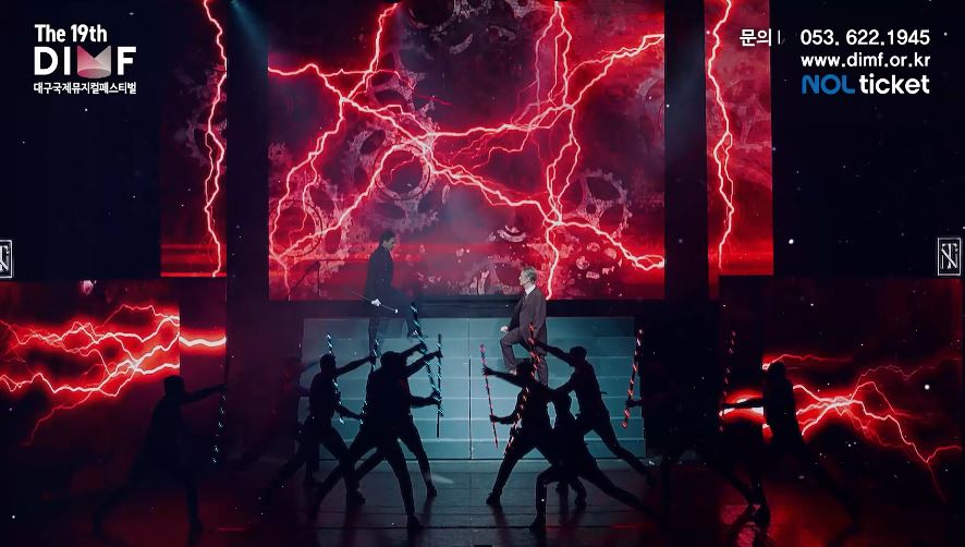 2025 대구국제뮤지컬페스티벌 개막작 뮤지컬 <테슬라> 공연 일정과 예매 방법을 알아본다.