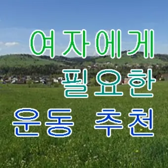 40대 취미 추천 도예 원예 커피 로스팅으로 삶의 여유 찾기_22