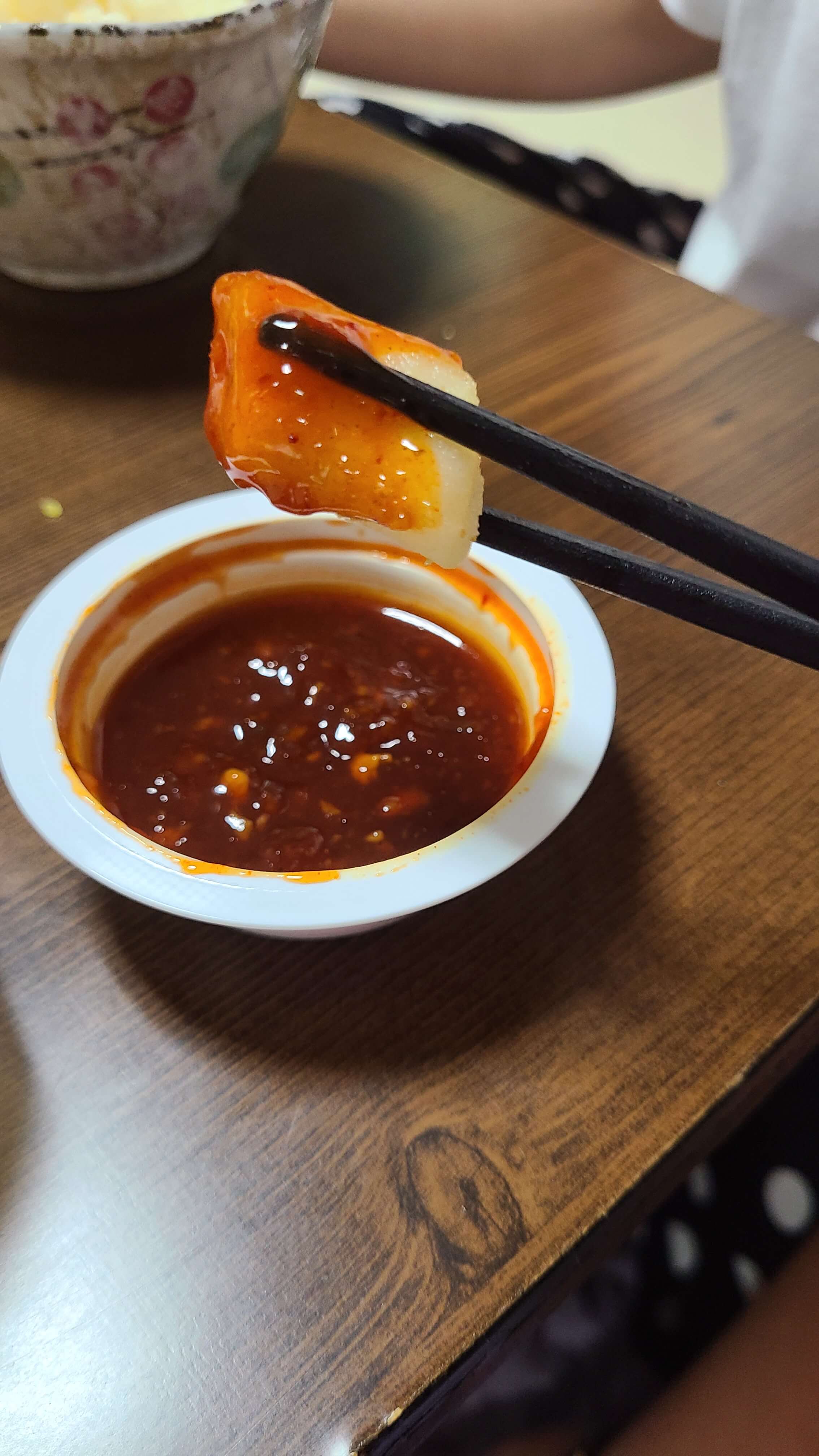 바른치킨-순살반반-떡추가