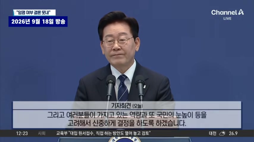 영상 장면
