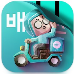 원주시 민생회복 소비쿠폰 사용처