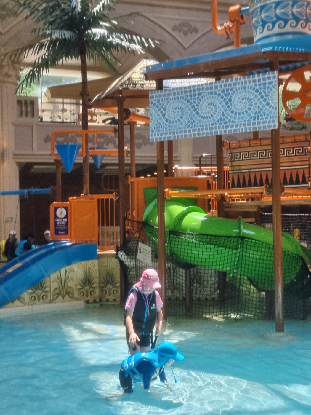 하이원워터월드