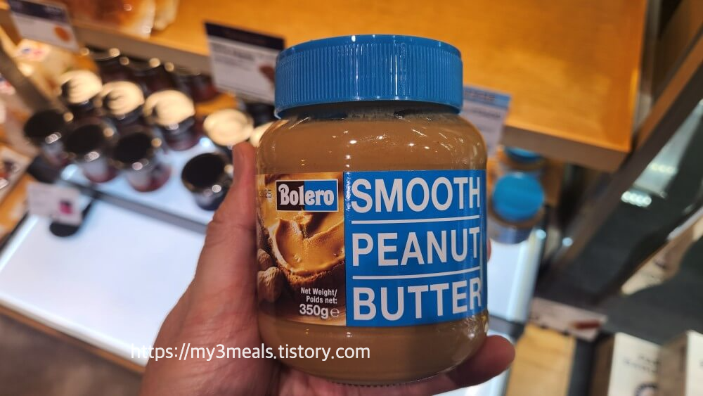 볼레로 피넛버터 스무스