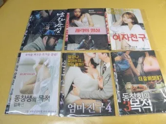 한국 성인들의 축일: 우리나라 순교성인들의 발자취_29
