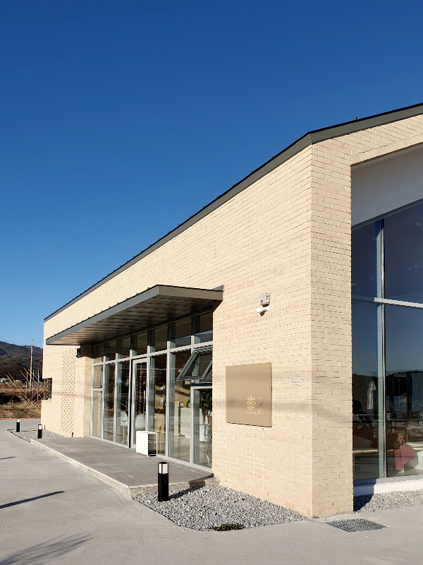 떡카페 연화 입구