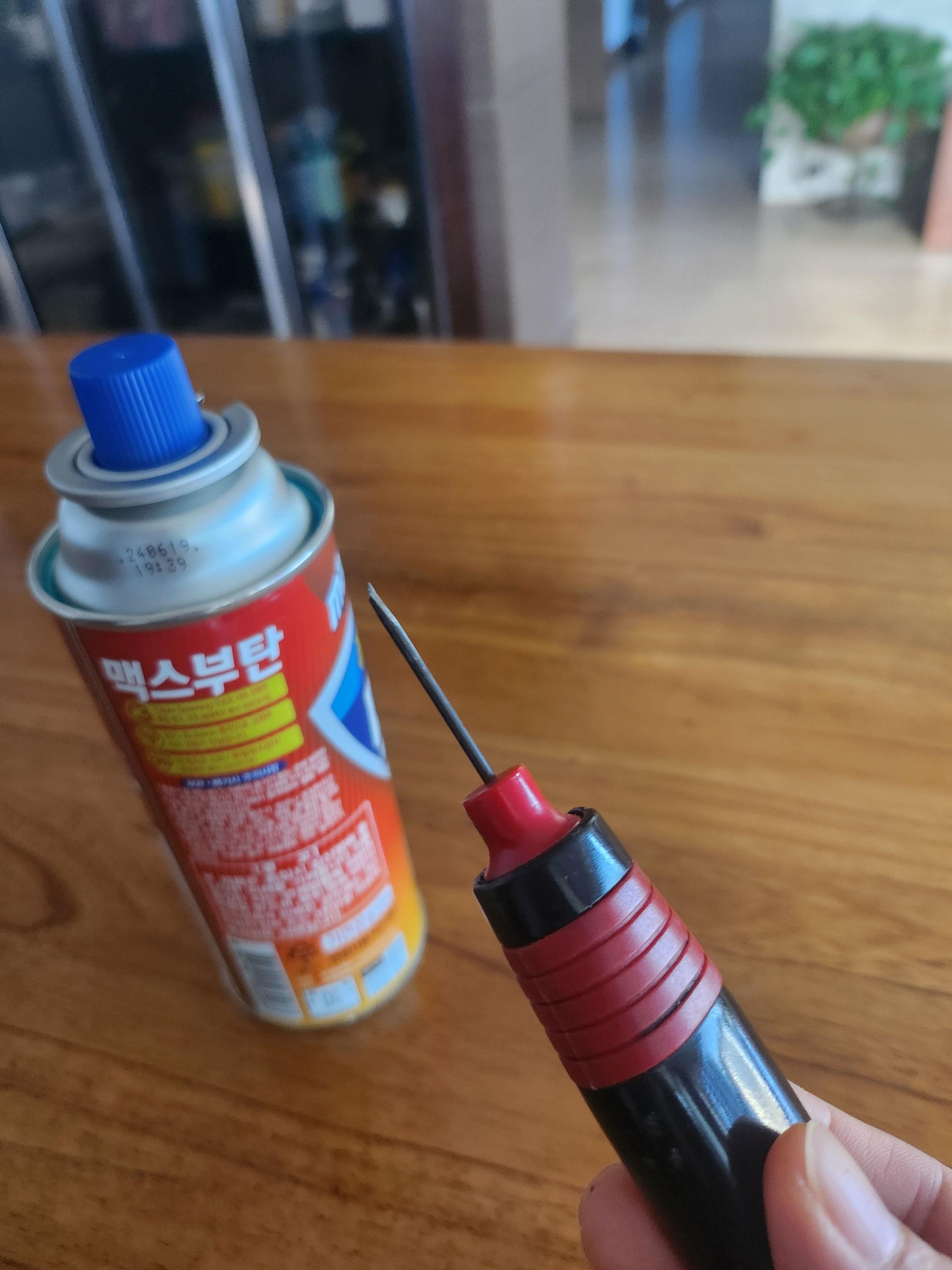 부탄가스-안전하게-버리는법-알아보기1