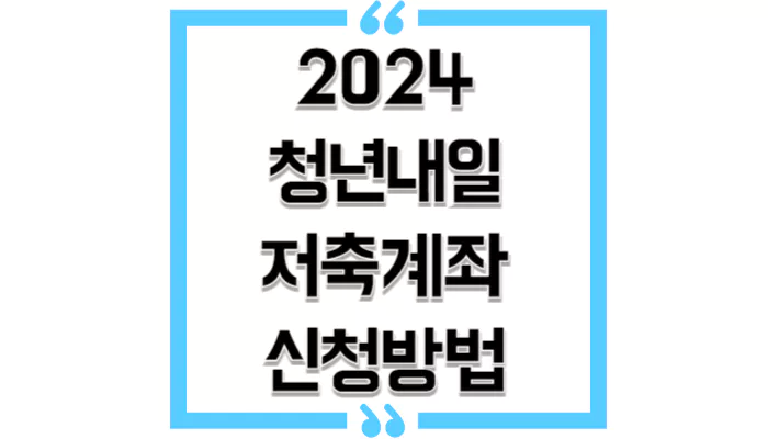 섬네일
