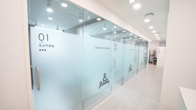 구로구 고척2동 정형외과 전문의 유명하고 잘하는 곳 추천 TOP 5