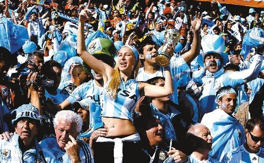 축구 팬 문화와 응원 문화 비교 관련 이미지