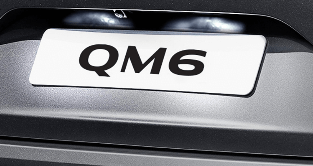 QM6(LPG, 퀘스트, 밴) 가격표, 중고차 가격, 장기렌트 가격