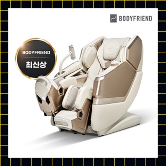 바디프랜드 as센터