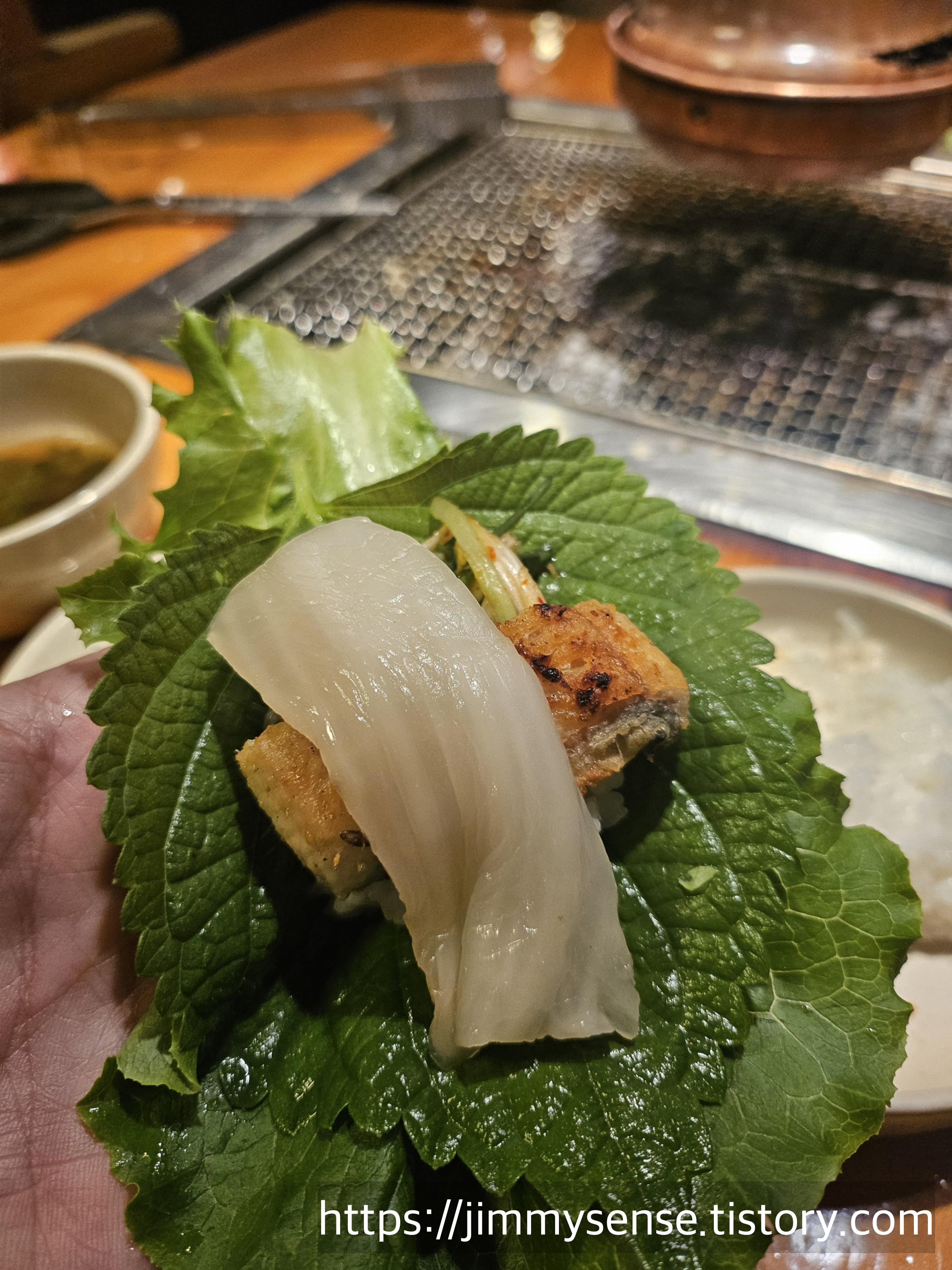 장어사냥 토당동