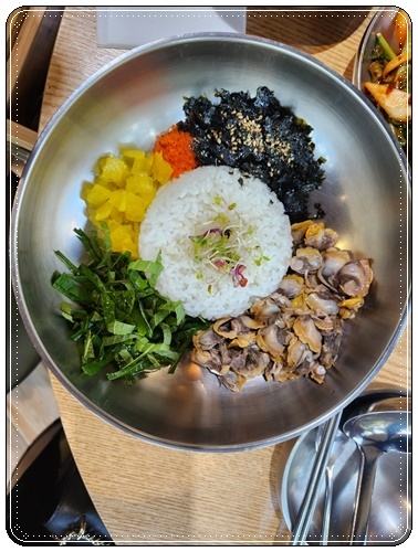 꼬막비빔밥