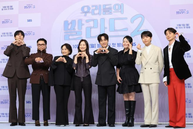 우리들의 발라드2 OTT 다시보기 총정리｜넷플릭스&middot;SBS 무료 시청&middot;1회 2회 VOD&middot;이용요금