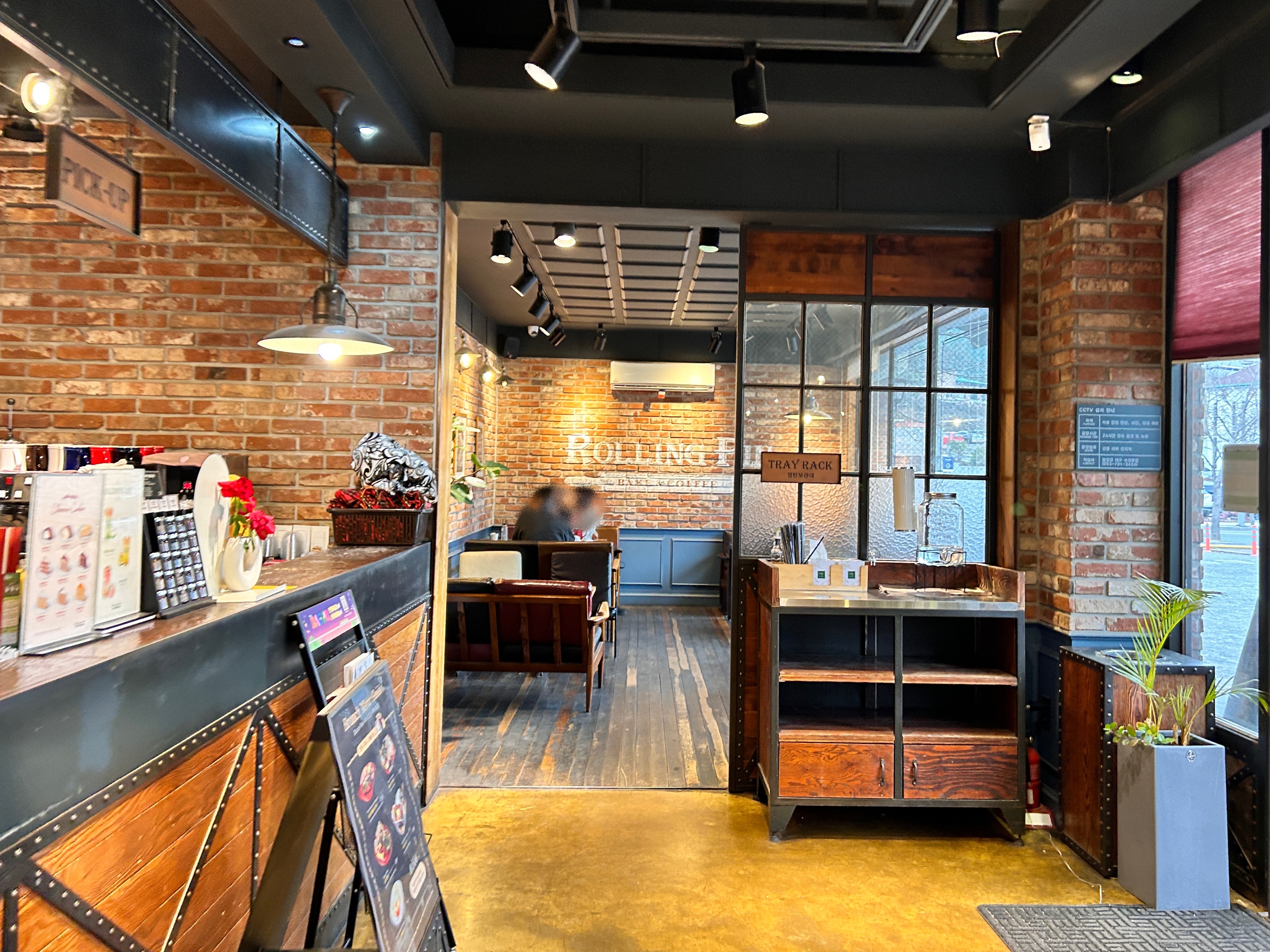 롤링핀-편안한-내부