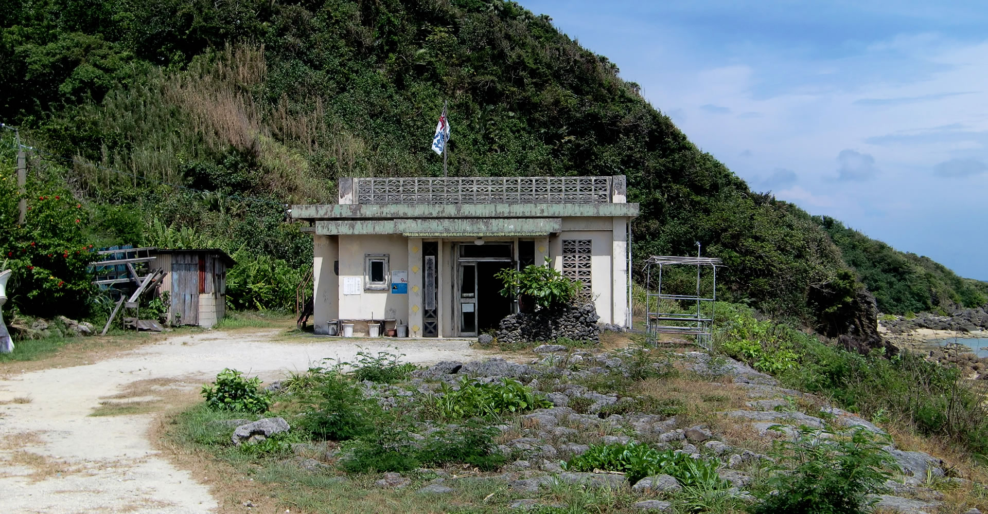 요나구니섬 교통