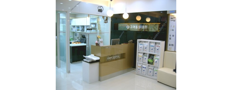 천안 동남구 동물병원