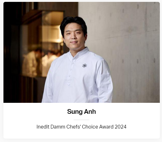 모수 서울 재오픈 전 안성재 셰프