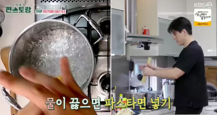 명란버터파스타