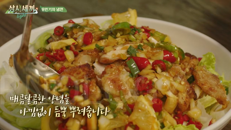 삼시세끼 차승원 유린기 레시피 삼시세끼 라이트 추자도 차셰프 유린기 만드는 방법