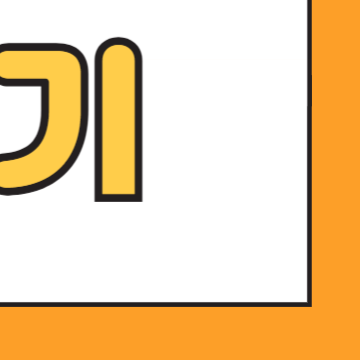 수능 문제 및 정답 다운로드