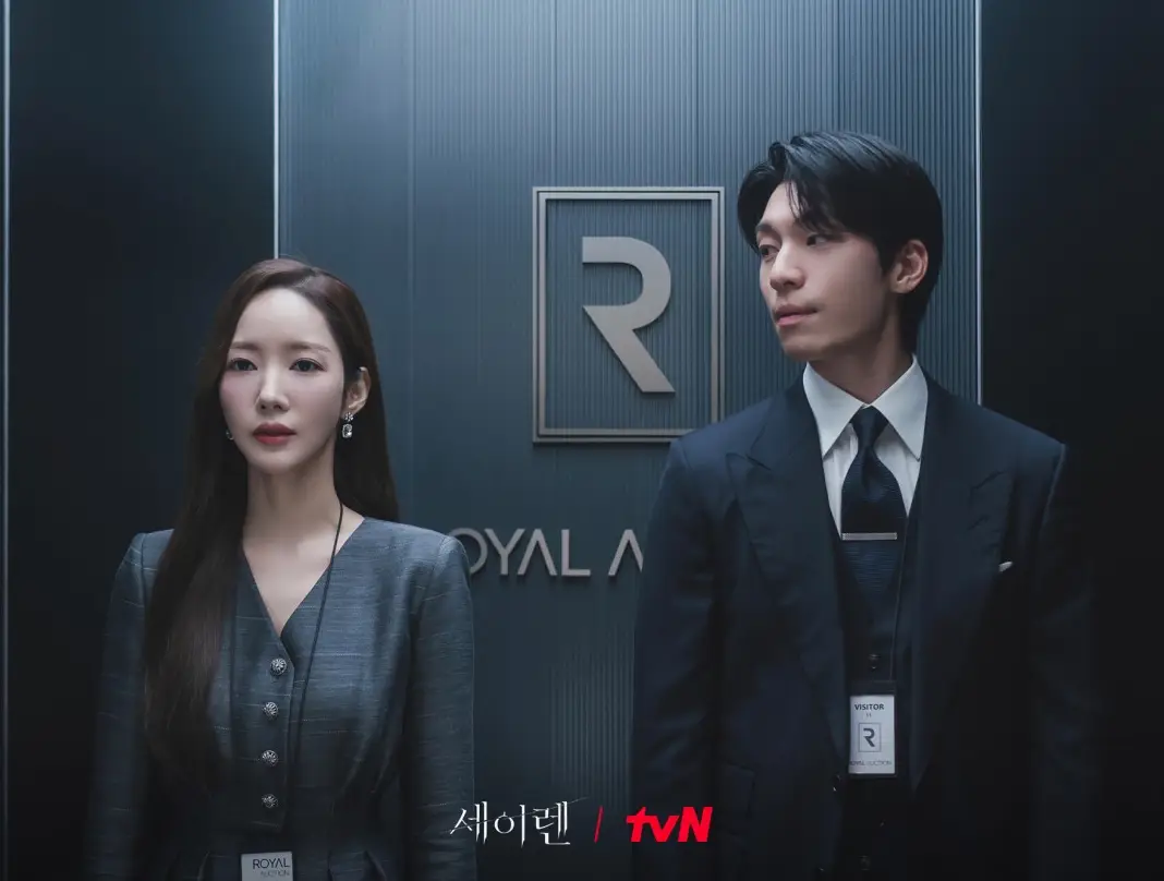 세이렌-출연진-OTT-등장인물-줄거리-총정리