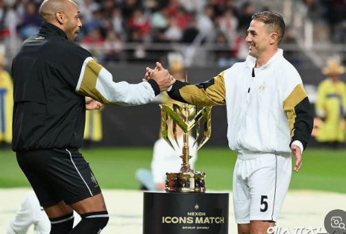 아이콘매치2 티켓팅 관련 이미지