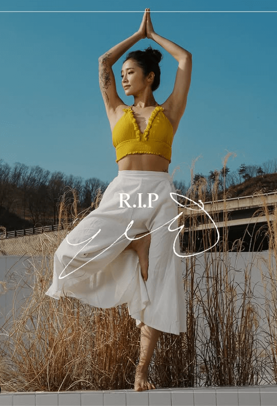 이유주 사망, 무한도전, 강사