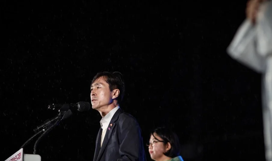 11월 24일 인천 연수구 촛불행동 촛불집회 안내