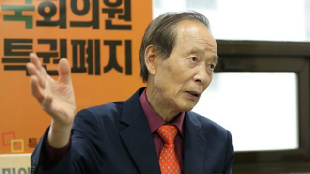 [김문수]의 &quot;민주화운동 보상금 미수령&quot; 이유와 그 의미