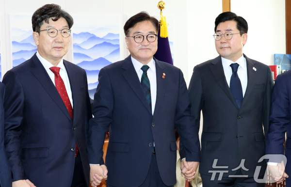 박찬대 국회의원 원내대표