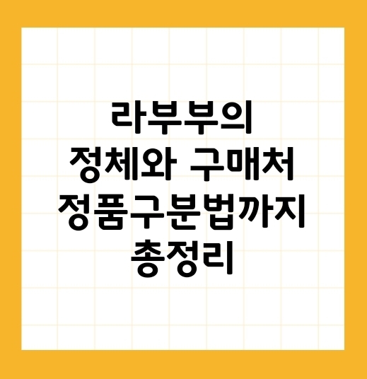 썸네일 이미지