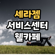 썸네일 입니다.