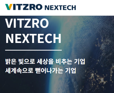 2025년 10월 신규 상장 주식 종목