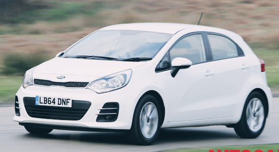 프라이드 중고차 가격 시세표 세금 계산