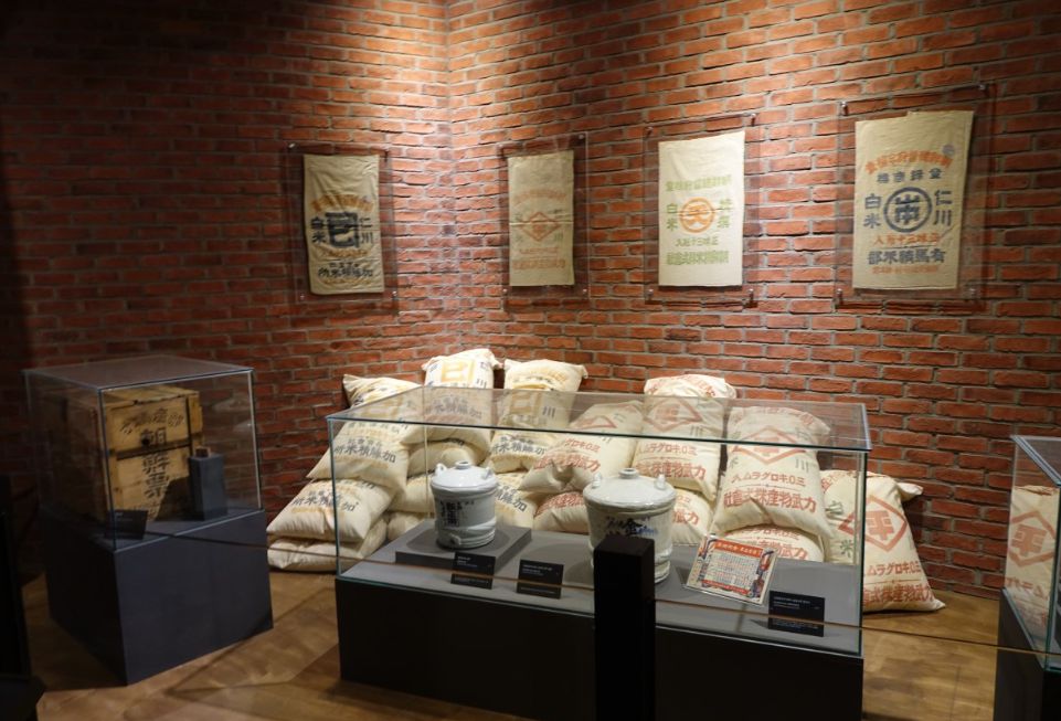 인천도시역사관