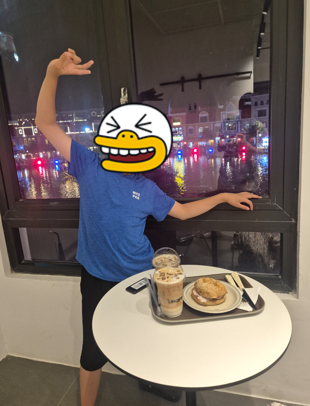 카페