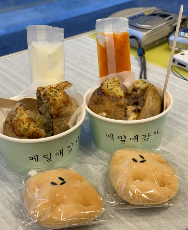 강릉 중앙시장 메밀애감자