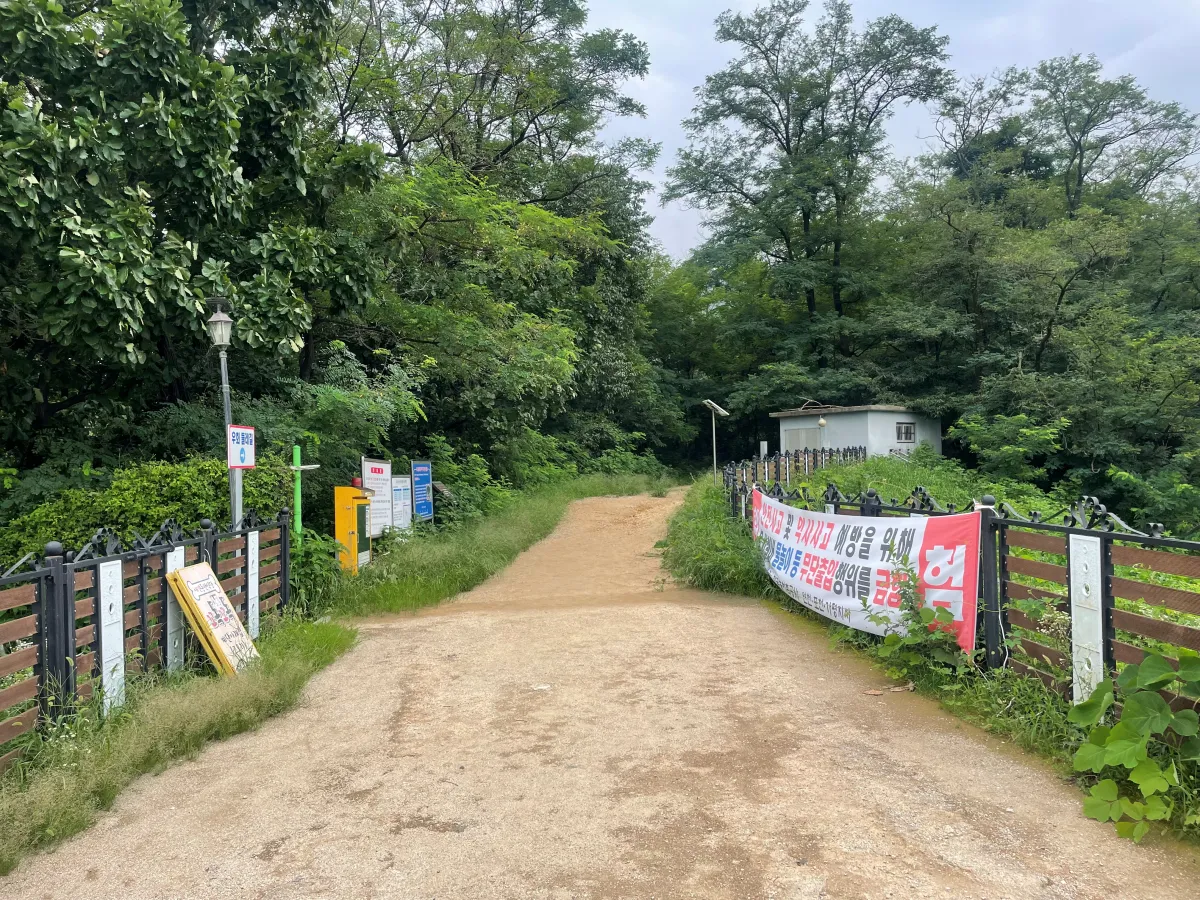 포천-국립수목원-근처-데크길에서-산책하기-좋은-고모리호수공원,-고모저수지